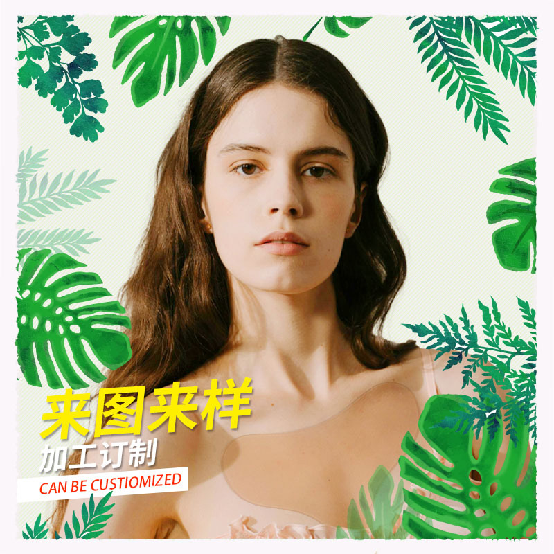 厂家直销新款硅胶防皱胸贴 三角心形T形胸部提拉防皱胸贴脖贴