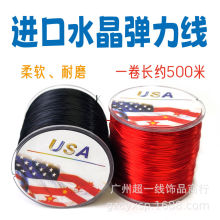 ��z2500D ���鏗���� ��ɫˮ���� ����L500�� diy�����Ʒ���