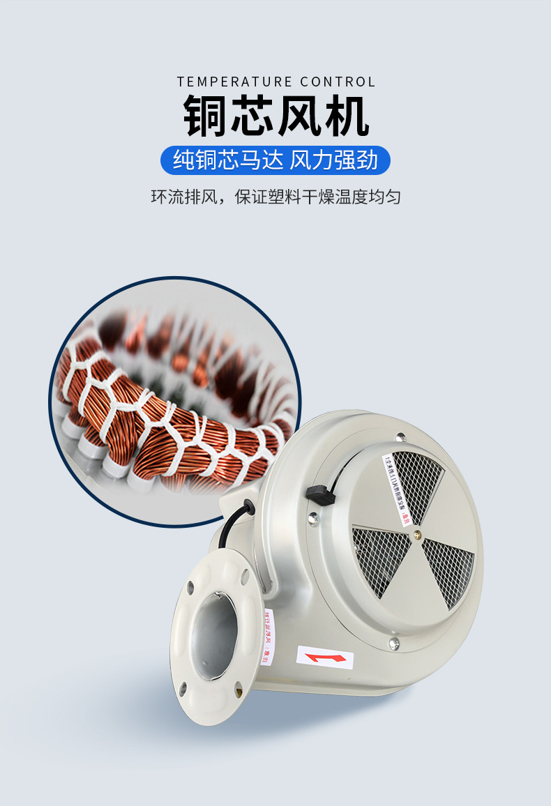 详情页_06.jpg
