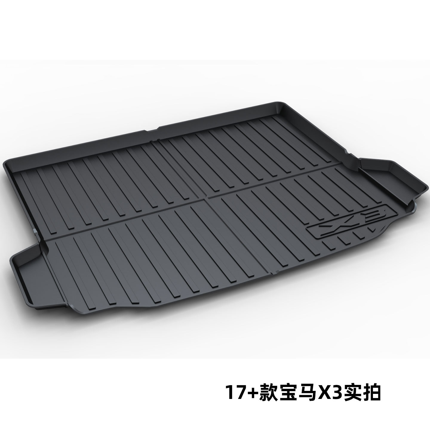 Full Tpe Trunk Mat Suitable for Bmw X5L X3 Ix3 Series 320Li 5 Series Li 7 Series X5 Ix1 I3