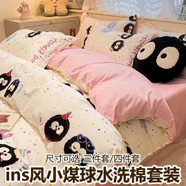 纤维被;四件套;化纤床垫