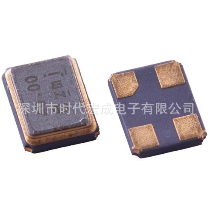 TST嘉硕TAISAW滤波器TA2471A 125MHZ 13.3x6.5x1.8