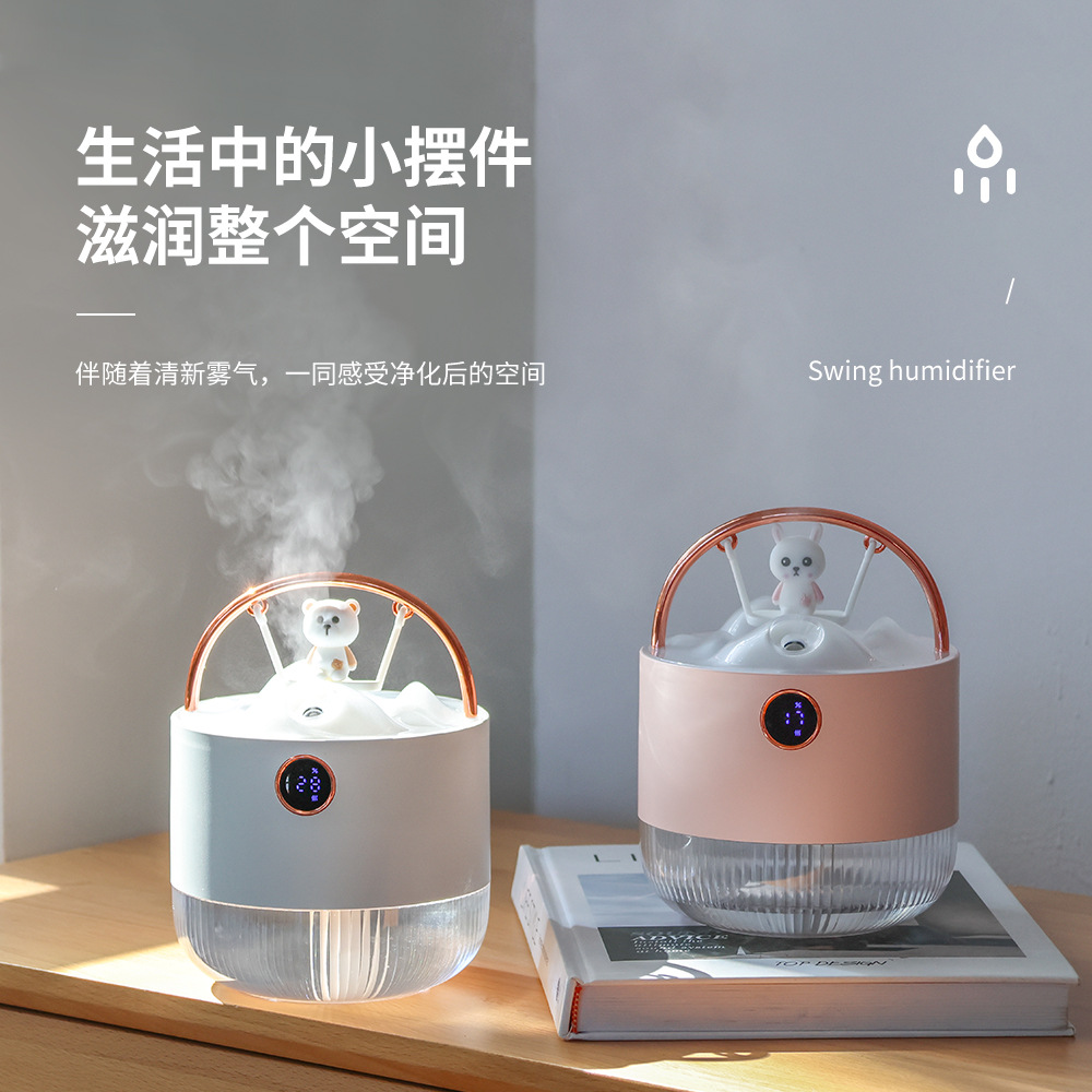 New Swing Humidifier Mini Home Desktop Air Humidifier USB Small Gift Purifier Night Light Silent