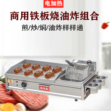 ��ץC�����ðǠt��ը�һ�w�C늼ӟ��F����O�俾���~ը���t��