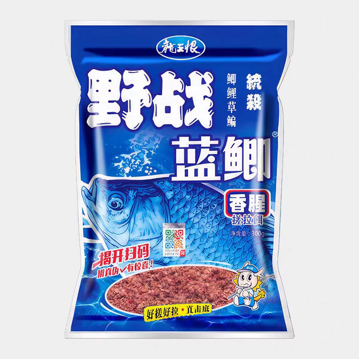 Qianli Lai fish bait for wild fishing in black pits, special field blue crucian carp, fishy blue crucian carp youth version blue crucian carp series fish bait