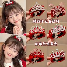 ��ͯ����z�q�ʹڰl�A���������YŮͯ�tɫϲ�c�l������^�Rβ��