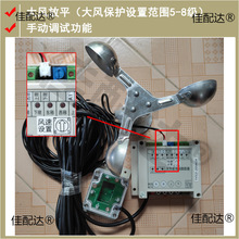 pS̫ԄӸۙLoLԄӷƽ׷ϵy