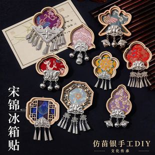 ����ʽ�����y���������NDIY���ϰ��ֹ��L�����A�����F�����