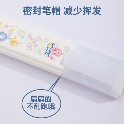 Deli A936 large-capacity student magic pen high-value pen primary school students erasable erasure pen erasable erasure pen