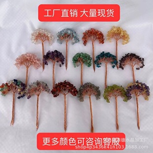 �ֹ��~��ˮ���� ���SDIYˮ����ʯ�lؔ�� ��������� ���Ʒˮ����