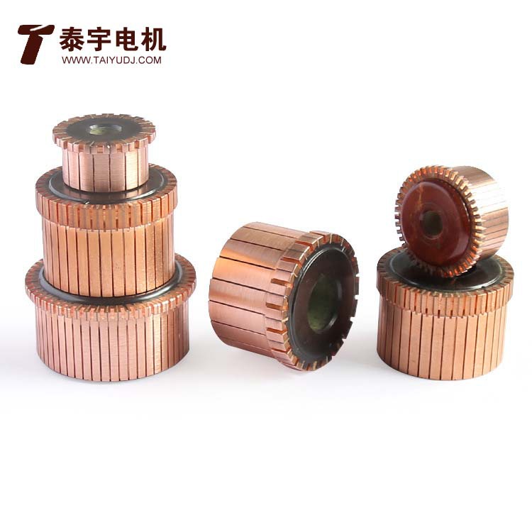 厂家供应汽车直流电机换向器 适合所有电机行业 可非标来图咨询