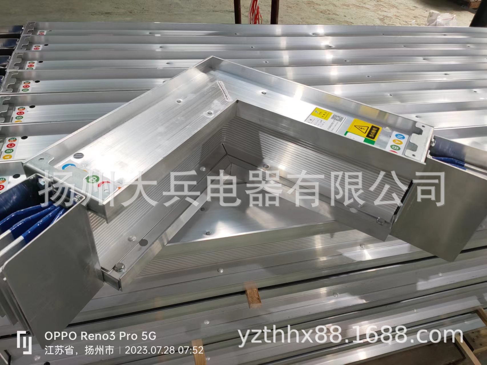 户外供箱母线槽6000A，5000A,4000A,3500A,2000A,1000A,5000A