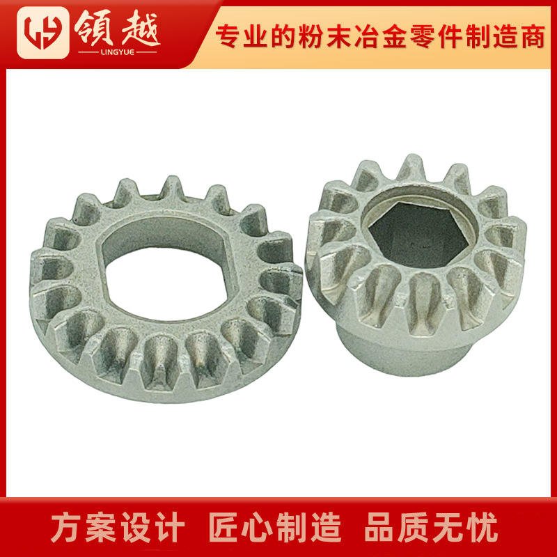 定制粉末冶金 家具行业零配件制品电动升降桌齿轮粉末冶金加工