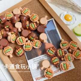 立体小猫蔬菜小锅火锅食玩卡通手工diy摆件饰品奶油胶配饰树脂配