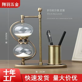 沙漏;玻璃工艺品;金属工艺品