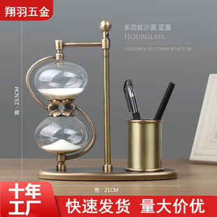 Pen Holder Hourglass Timer Retro Office Desktop Ornaments Glass Time Hourglass Quicksand Gift Box High-End