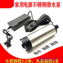 220VԴƱóͱóˮòͱÓQˮP䓝ˮüô