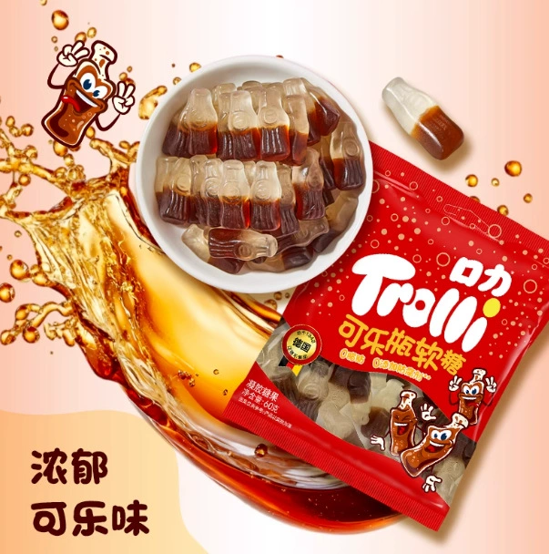 Желейные конфеты (TROLLI) для ланча — набор разных форм и вкусов, смешанный пакет 77 г