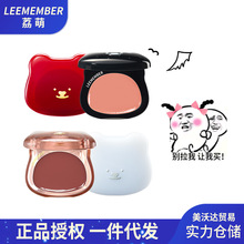 LEEMEMBER/����С��ϵ��ˮ������ຫ�ٸи߹�����˪�׿�ˮױ��ϵ