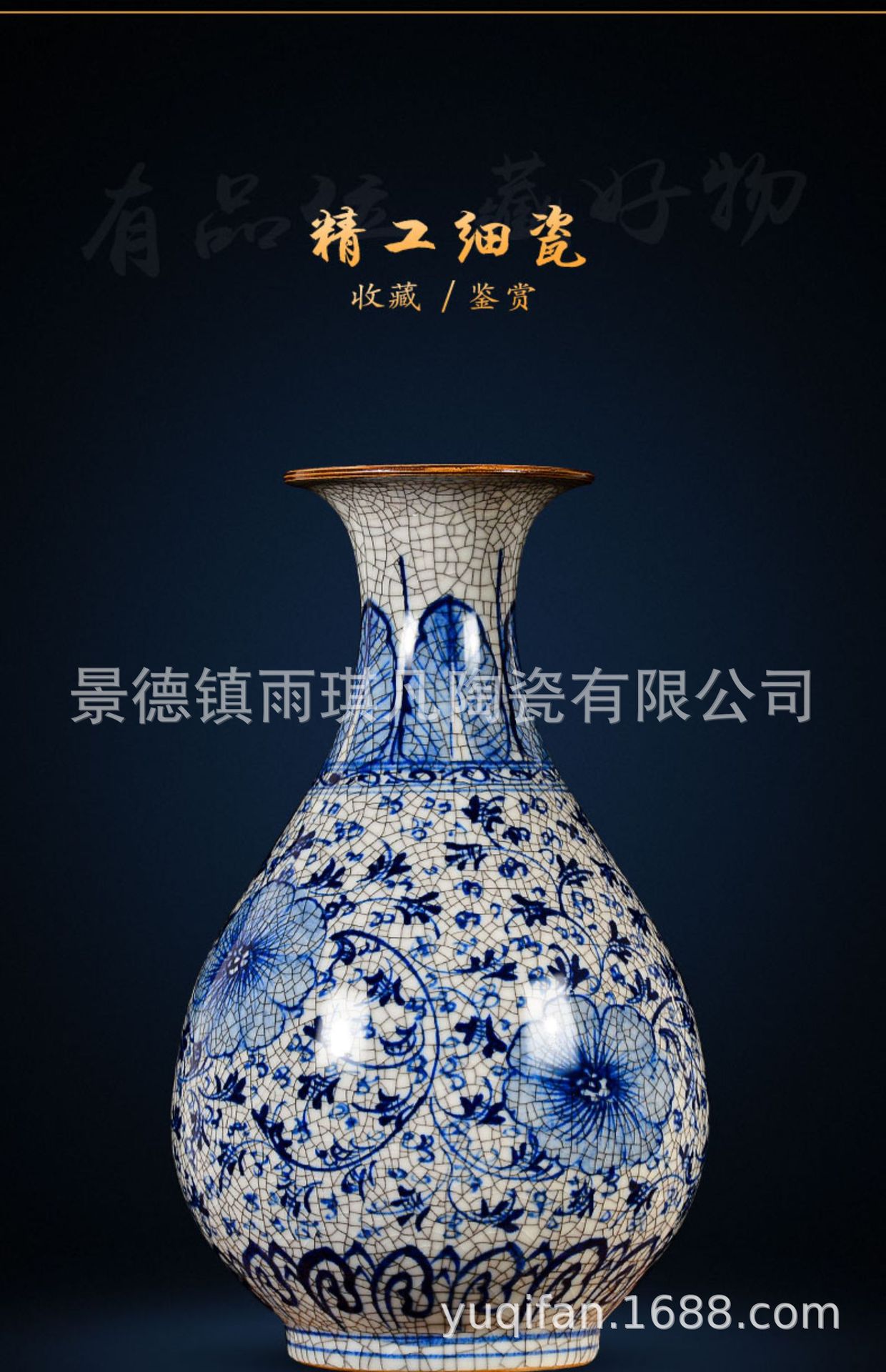 详情图_27.jpg