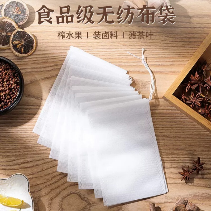 Disposable Non-woven Drawstring Tea Bag Residue Filter Bag Foot Soaking Bag Marinated Material Chinese Medicine Bag Scented Tea Tea Bag Disposable Non-woven Drawstring Tea Bag Residue Filter Bag Foot Soaking Bag Marinated Material Chinese Medicine Bag Scented Tea Tea Bag