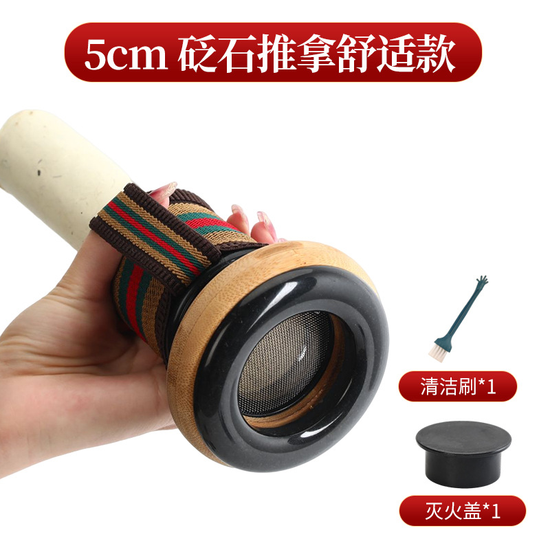 艾我康石艾灸缶箱艾条控煙筒は身につけて灸をします。