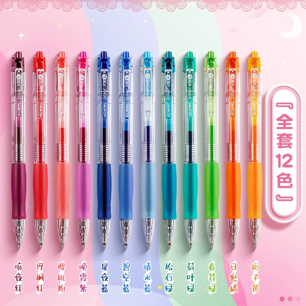 12 pieces/box 6 colors