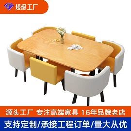 餐桌;餐椅;成套餐桌椅