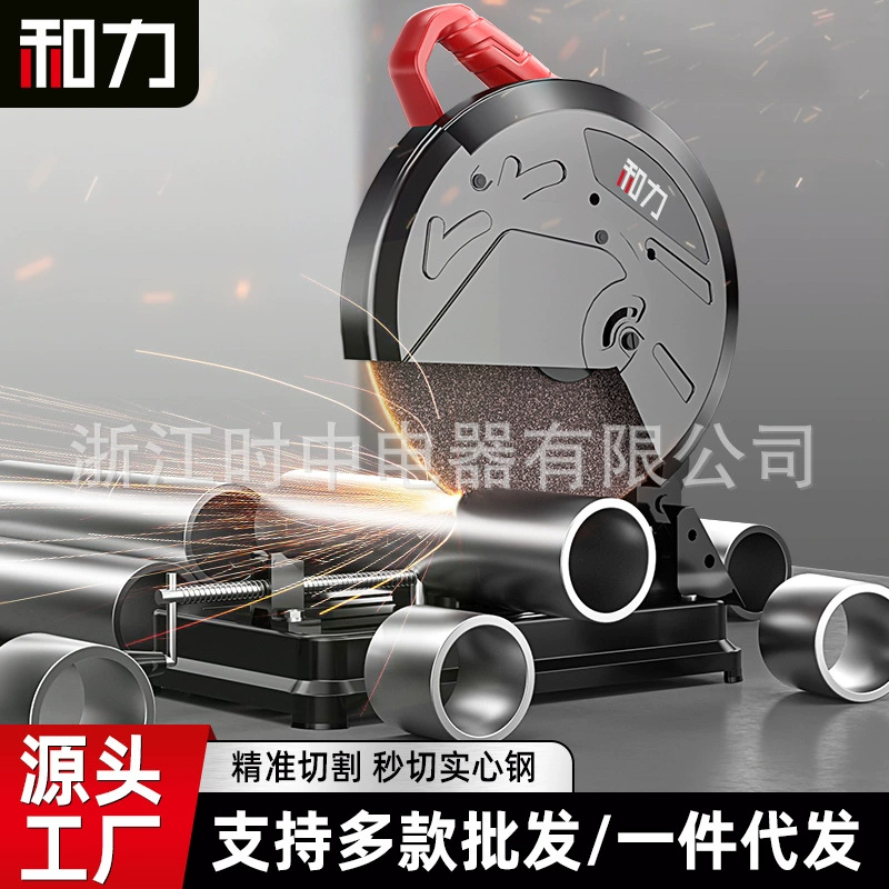 Heili профили машина для резки металла стальной большой мощности столярный столярная специальная режущая пила малый 220v