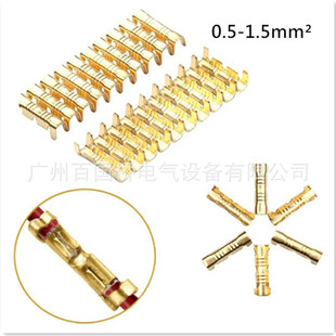 �S��ֱ��100pcs��ɫ���bU���B���� ��܇����B�����������g���^