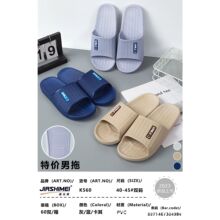 ������K560�ļ��¿�Ҿ���ʿ��Ь�҃�ϴ�����һ�w�Л���Ь�̳���