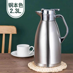 商用304ステンレス保温ポットティーポット大サイズレストランホテル大容量保温ポットコーヒーポット