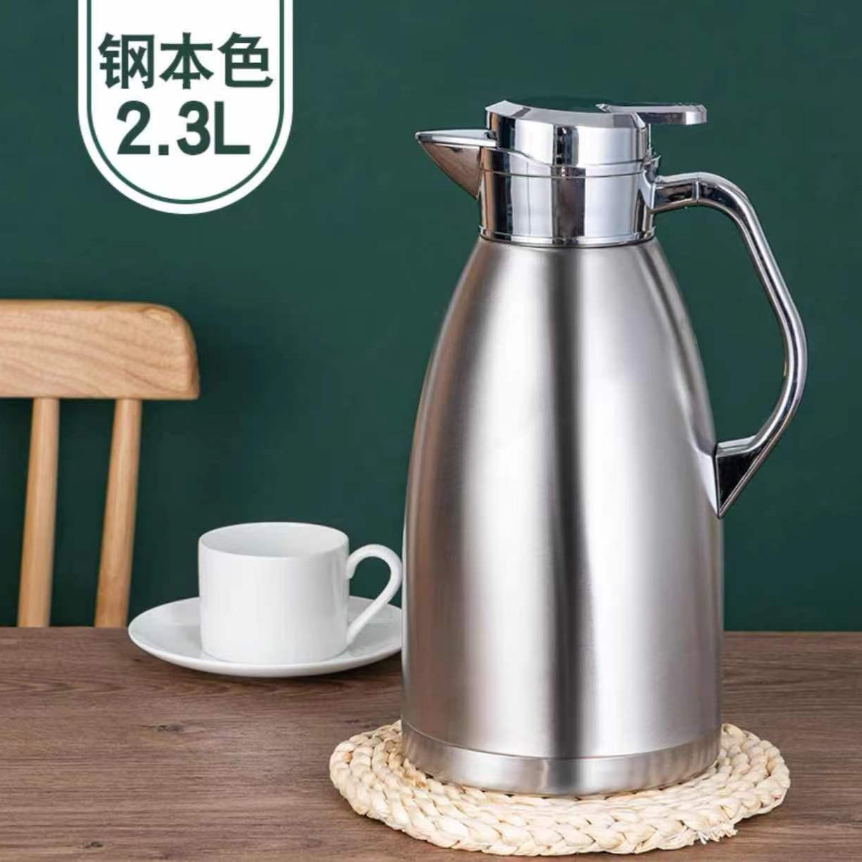 商用304不锈钢保温壶茶壶大号餐厅酒店大容量保温水壶咖啡热水壶