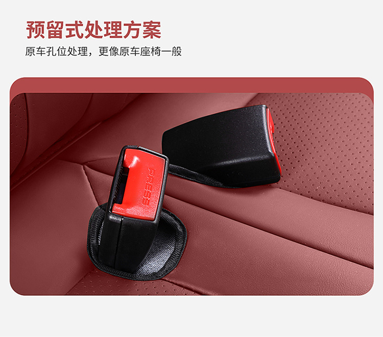 New Wuling Yangguang Ev Seat Cover Modified Yangguang Special Cushion Seat Cover Fully Enclosed for Seven Seats for All Seasons