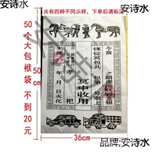 50�������������Ƥ���ŷ���������X��������Ʒ���°���Ԫ��ʢ��