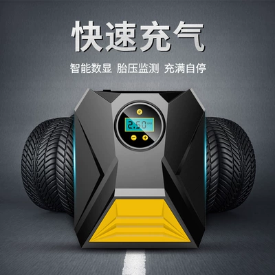 Mini Portable Handheld Car Inflator – Hava nasosu