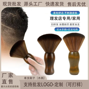 ���ӌ�ľ�坍ˢ���lˢ�l�Ȍ�����ʿ�����i���坍����ľ�|ܛë�lˢ