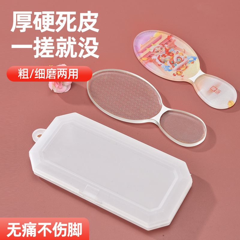 Nuevo dispositivo de molienda de pies de vidrio nanométrico, tabla de molienda de pies, pedicura, molienda de pies, talón, herramienta para eliminar callo de piel muerta