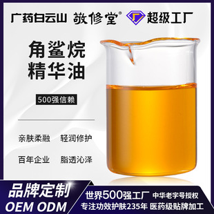 �����龫�A���沿�����䷽�o�w����Ժ�����Ͷ��Əͷ�����ֲ��ݱ�