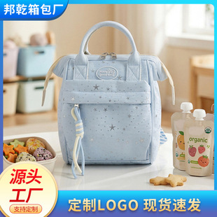 ĸŮ����p�������H�Ӱ�����С̖�μ���ĸ��ͯ������ʳС��