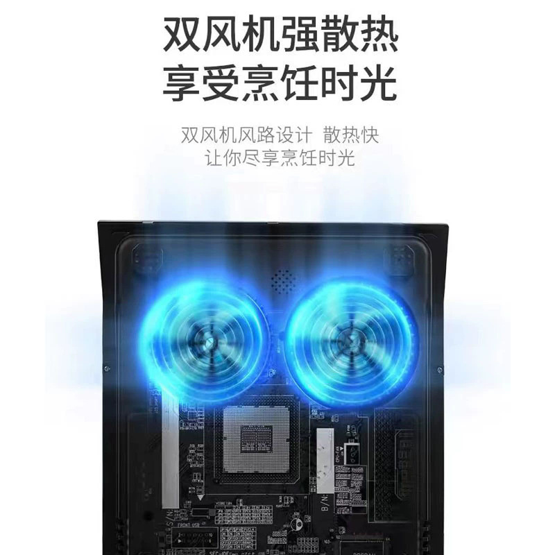 Electromagnetic battery, full set, high power, 5000W