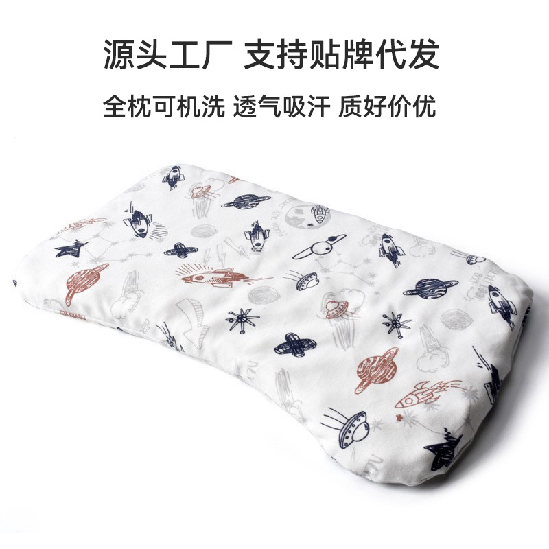 Customized Silicone Children's Pillow Machine Washable Neck Protection Baby Pillow Kindergarten Sleeping Pillow Manufacturer Spot Wholesale