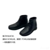 Gaobang leather shoes black