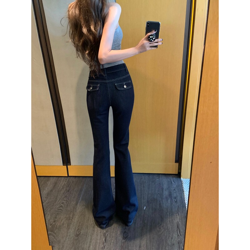 Large Bottle of Ultra-Slim Leg Essence, Special Tailoring to Optimize Leg Shape, Bootcut Jeans, Washed High-Waisted Casual Pants for Women