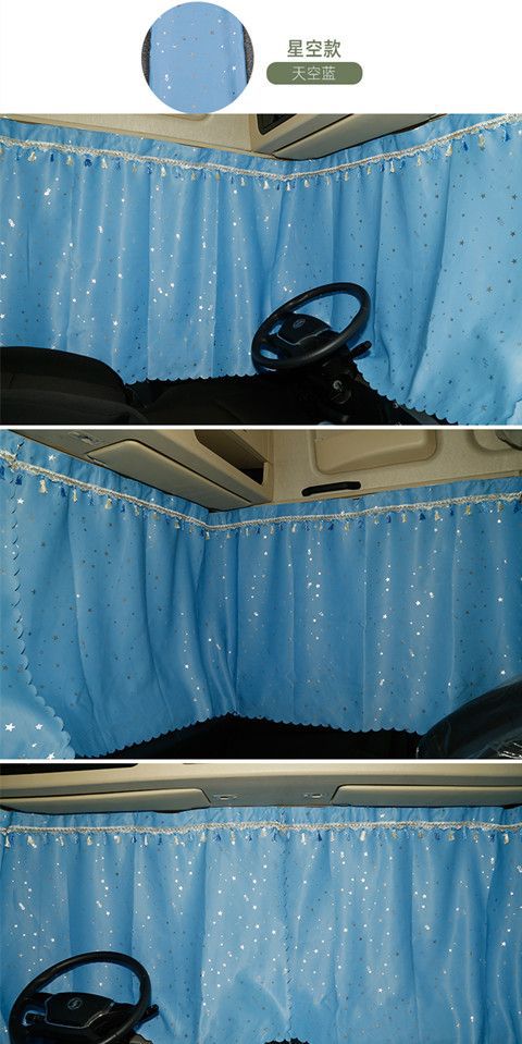 Large Truck Curtains for J6, Pj6, Lh6, Chenglong, Delong, New M3000 Sleeper Cab Rear Curtains, Thickened Sunshade Curtains