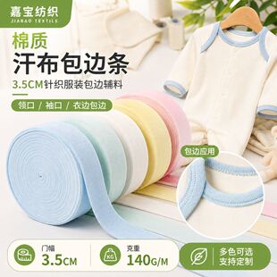 3.5cm���|����߅�l��߅�����������·���߅�����b�o��ᘿ���߅�l
