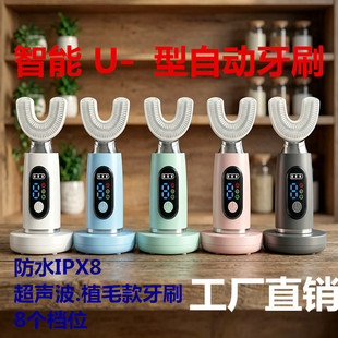 늄ӳ������� U?���Ԅ���ˢ��ǻ���X�坍���o��������X���׃x