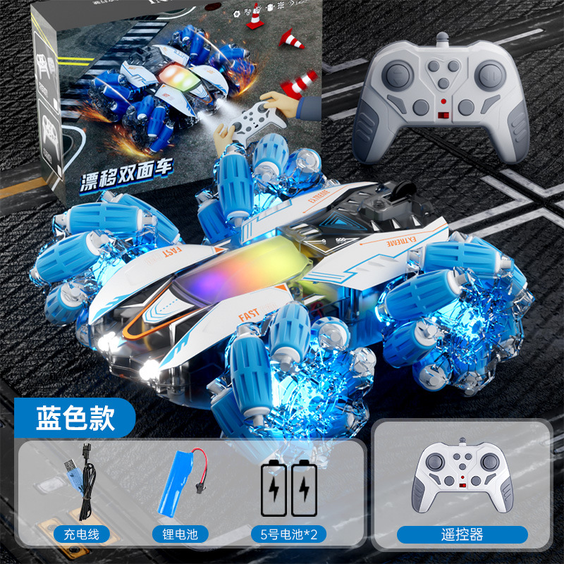Blue double-sided stunt car, lightweight wheel, music car body, remote control