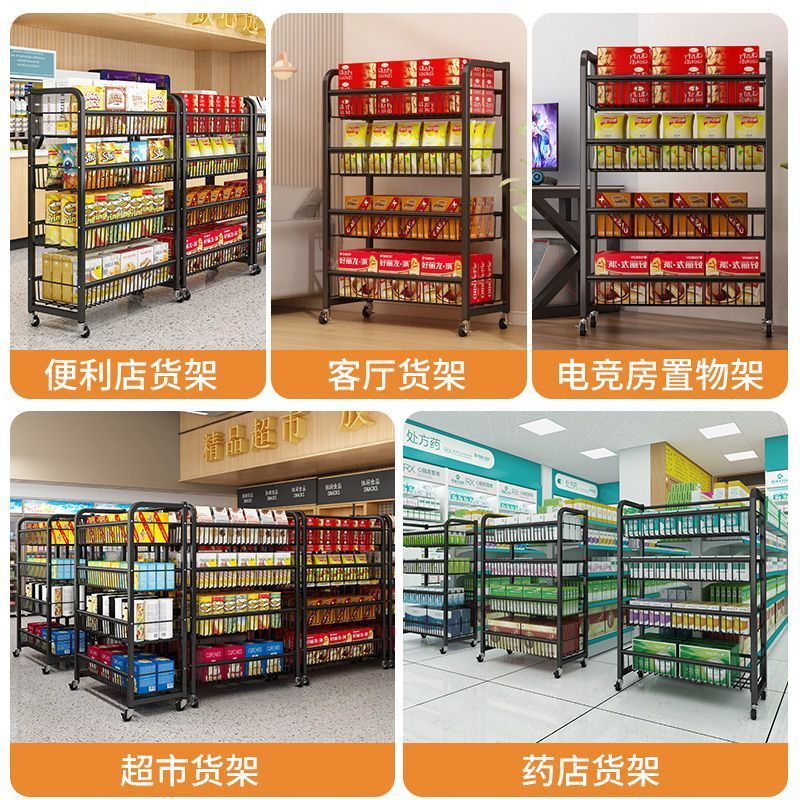 スーパーマーケットコンビニエンスストアスナックと飲料陳列棚薬局レジバーフロント小棚多層薬局収納ラック|undefined