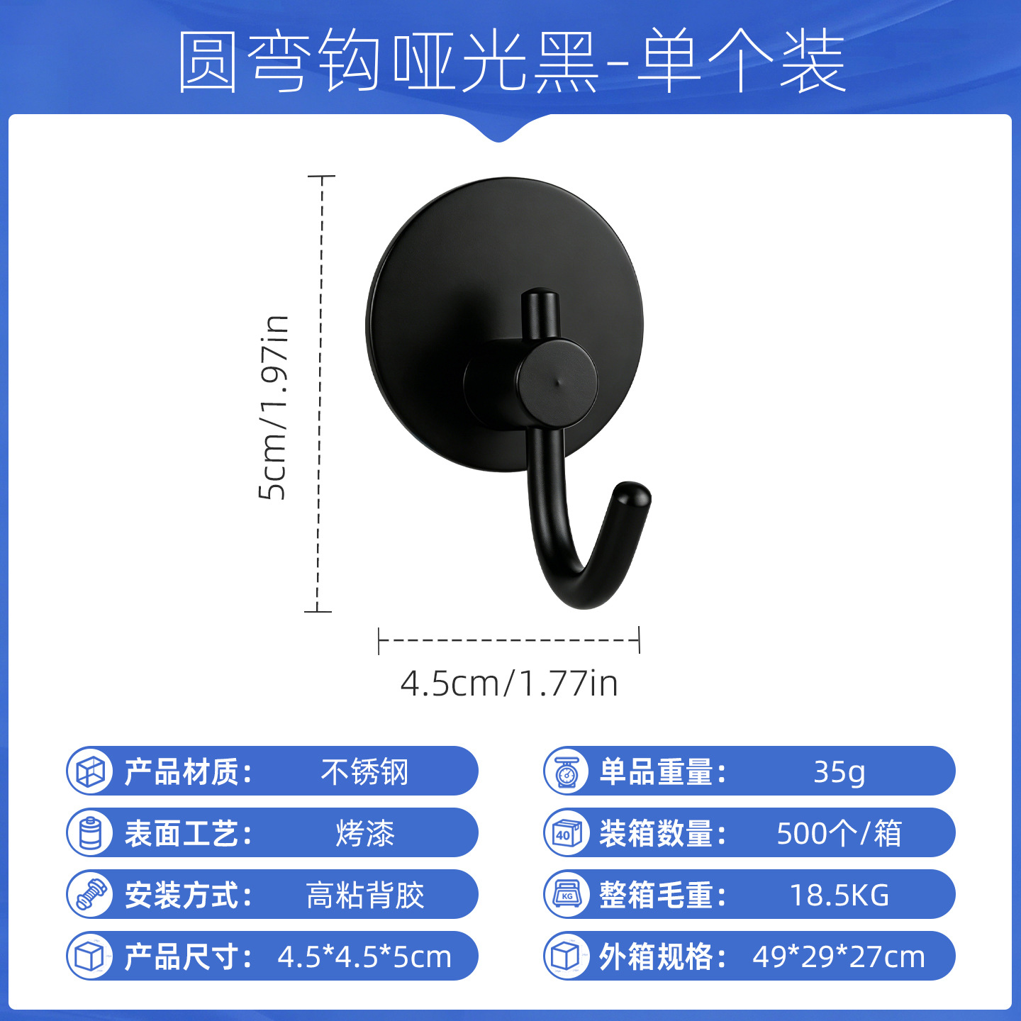 Ganchos de acero inoxidable sin perforación para baño y cocina, ganchos adhesivos de alta resistencia, ganchos individuales gruesos, venta al por mayor en stock.